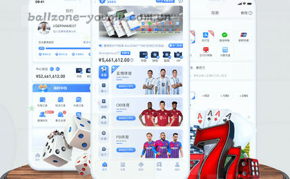 赛后复盘：精准剖析，决胜未来